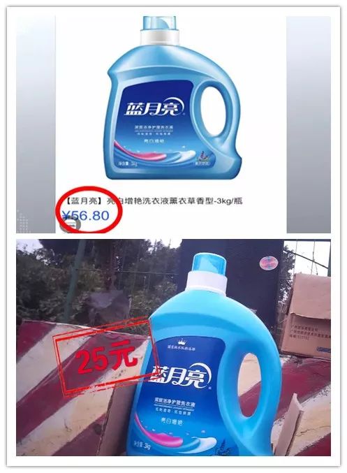 4S给你补了个假漆？长沙“3·15”曝光年度巨“坑”！