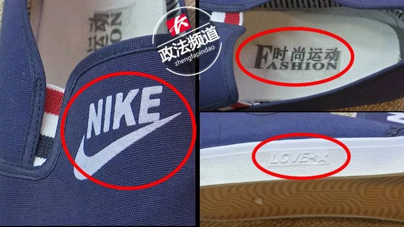 4S给你补了个假漆？长沙“3·15”曝光年度巨“坑”！