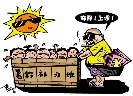 315消费权益日消费者如何和谐消费,315国际消费者权益日消费提示