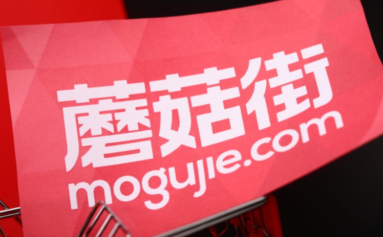 蘑菇街直播扣点规则,蘑菇街的运营策略