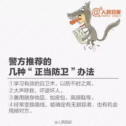 濂冲瓙娣卞璺竟鍋堕亣鑰佷汉,濂冲瓙璺竟鎼鑰佹眽鍏ㄧ▼鏇濆厜