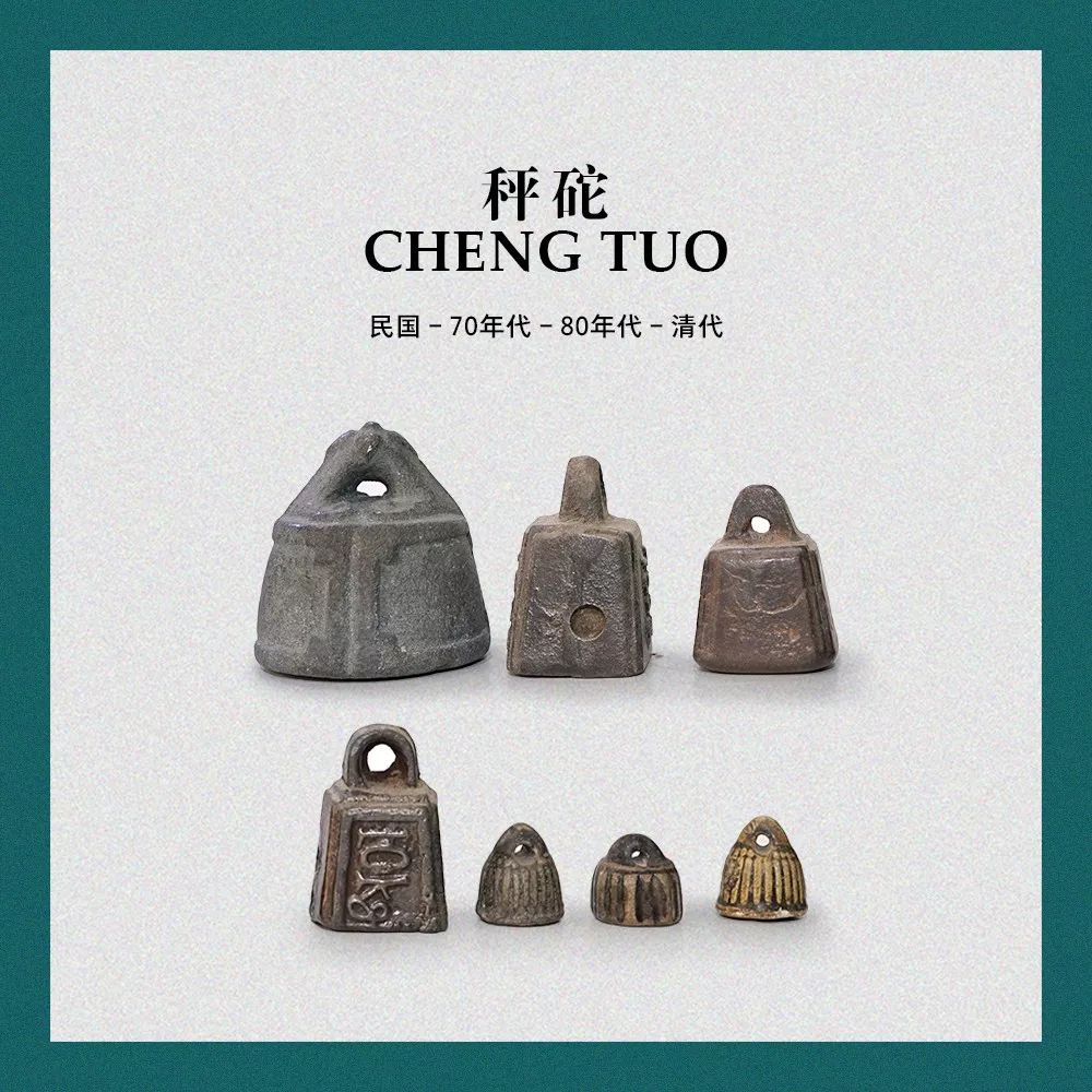 90年代稀有的老物件,上世纪消失的老物件