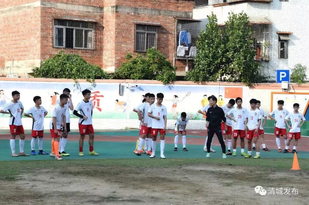 广东清远足球队梁家铭,清远梁佳铭