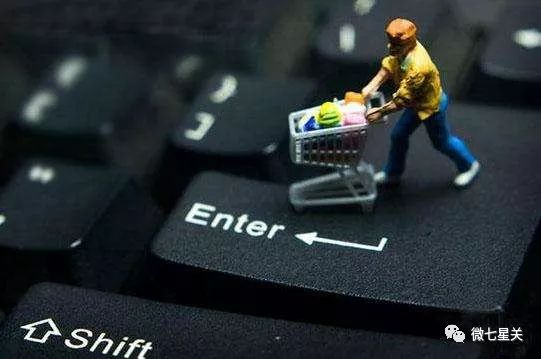 网购衣服撕了吊牌能退货吗,网上买衣服吊牌剪掉了可以退货吗