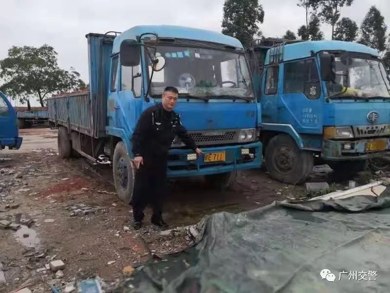 广州交警查获假牌,广州打击假牌新闻