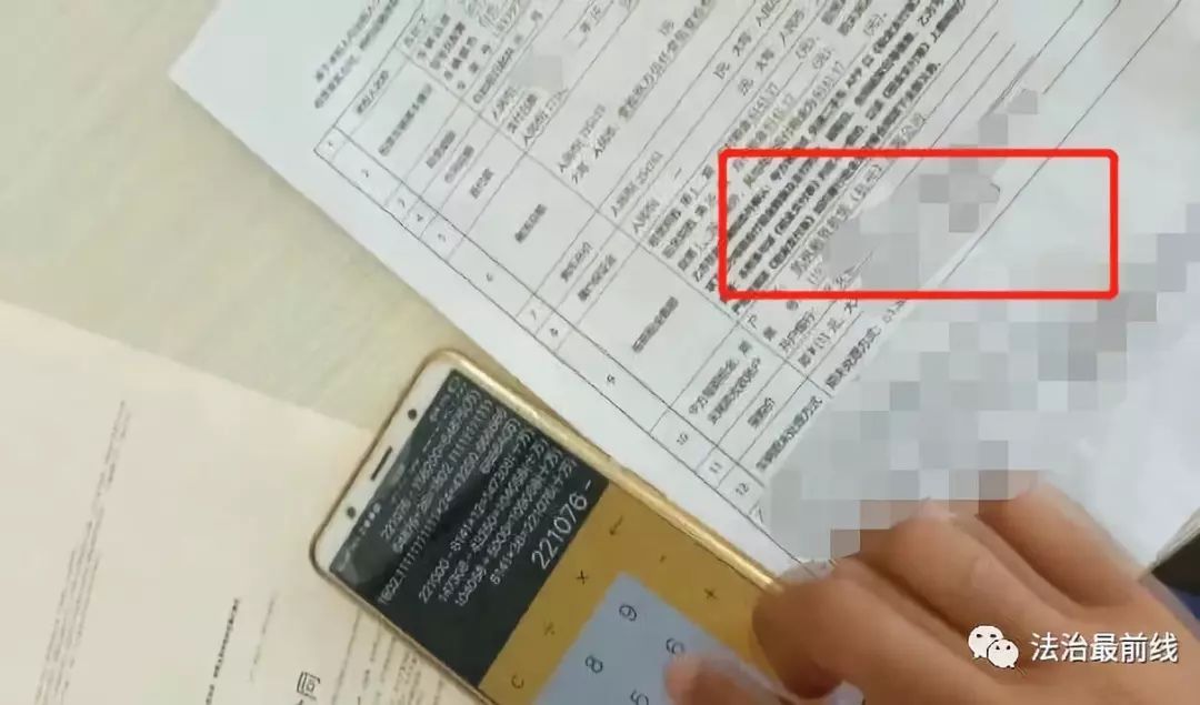 买车变租车遇到合同欺诈怎么办,买车变租车是骗局视频