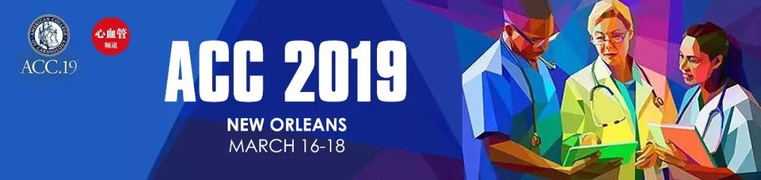 esc血汗管预防指南,美国血汗管一级预防