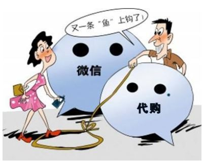 净网2018网店,净网2019防骗指南