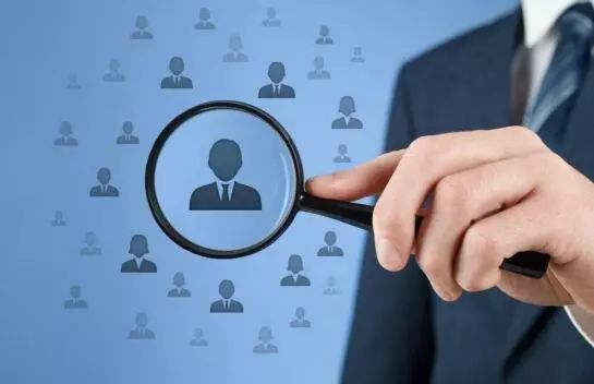 高层次人才安家补贴,人才安家补贴条件