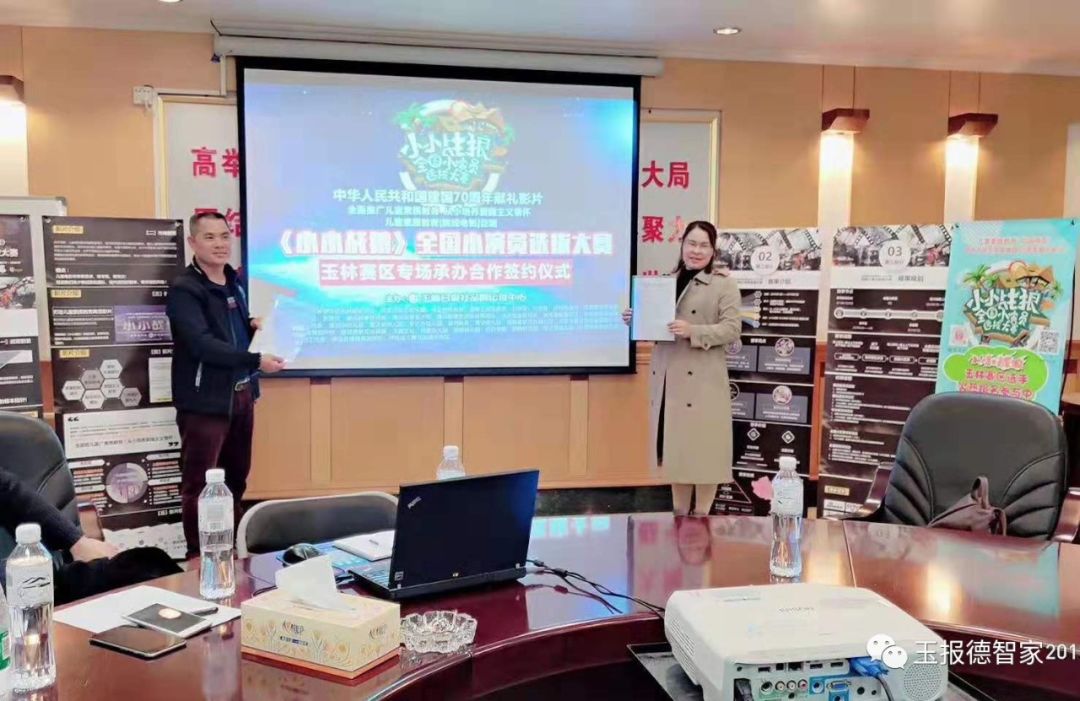 小小战狼海选艺人表,招募小艺人玉林市