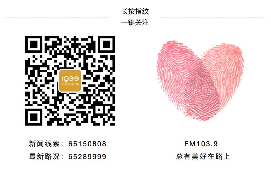 北京汽车检测场复工,北京机动车检测场目前开吗