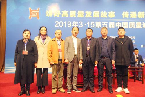 山东省87家诚信企业名单,青岛十大优秀企业