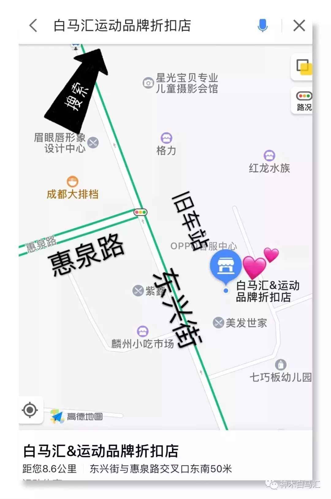 耐克运动鞋49元一双 (耐克运动鞋298元只卖一天)