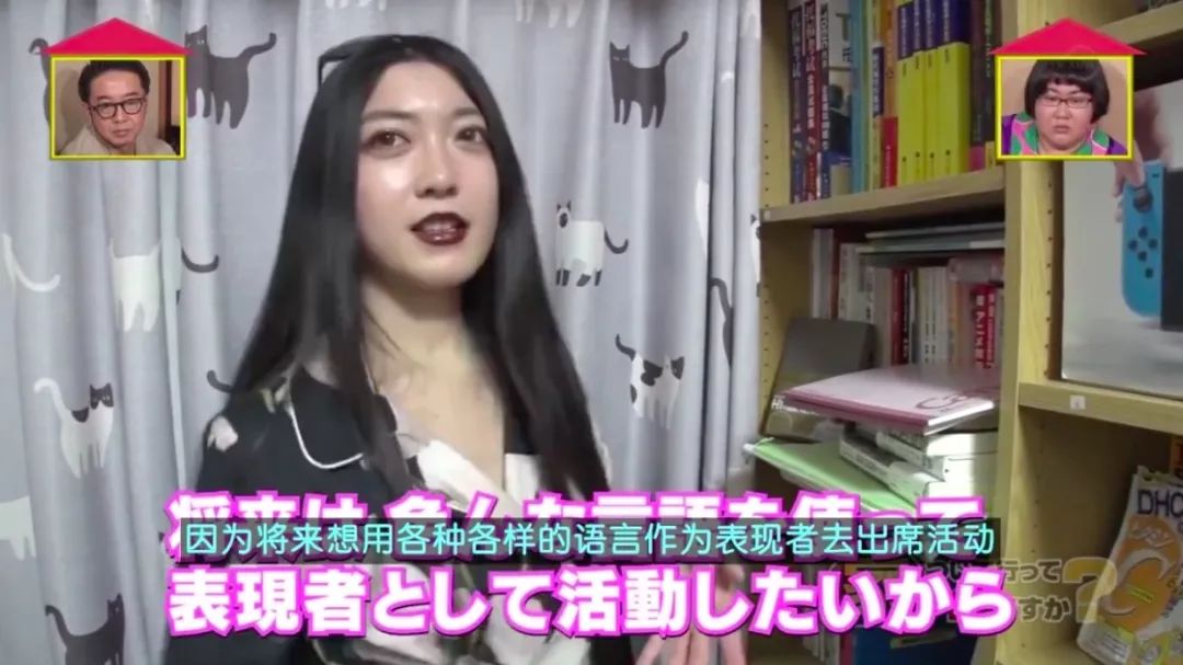 日本街头采访中国女孩,日本街头采访女子回答出乎意料