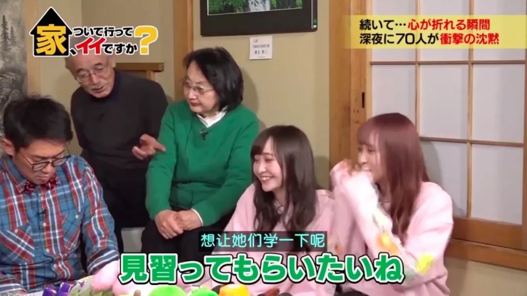 日本街头采访中国女孩,日本街头采访女子回答出乎意料