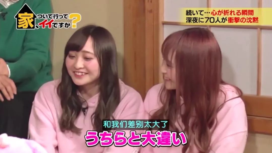 日本街头采访中国女孩,日本街头采访女子回答出乎意料