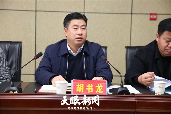 让天下人喝干净茶,贵州茶的发展方向