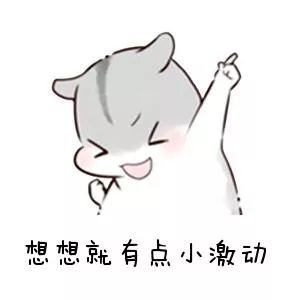 2018中国杯南宁,南宁市中国杯