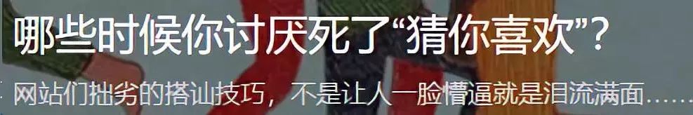 上网越来越无聊，是因为我们都变成了复读机