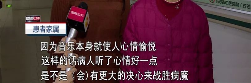 澹板叆浜哄績澹伴煶娌绘剤,澹板叆浜哄績鐨勯挗鐞存洸