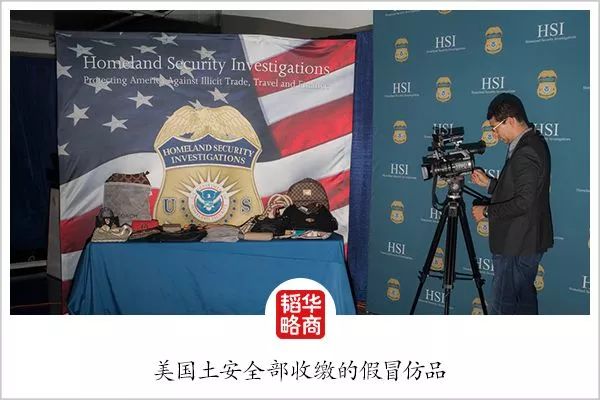 上千件假货被骗,假冒伪劣商品涉案金额1500万