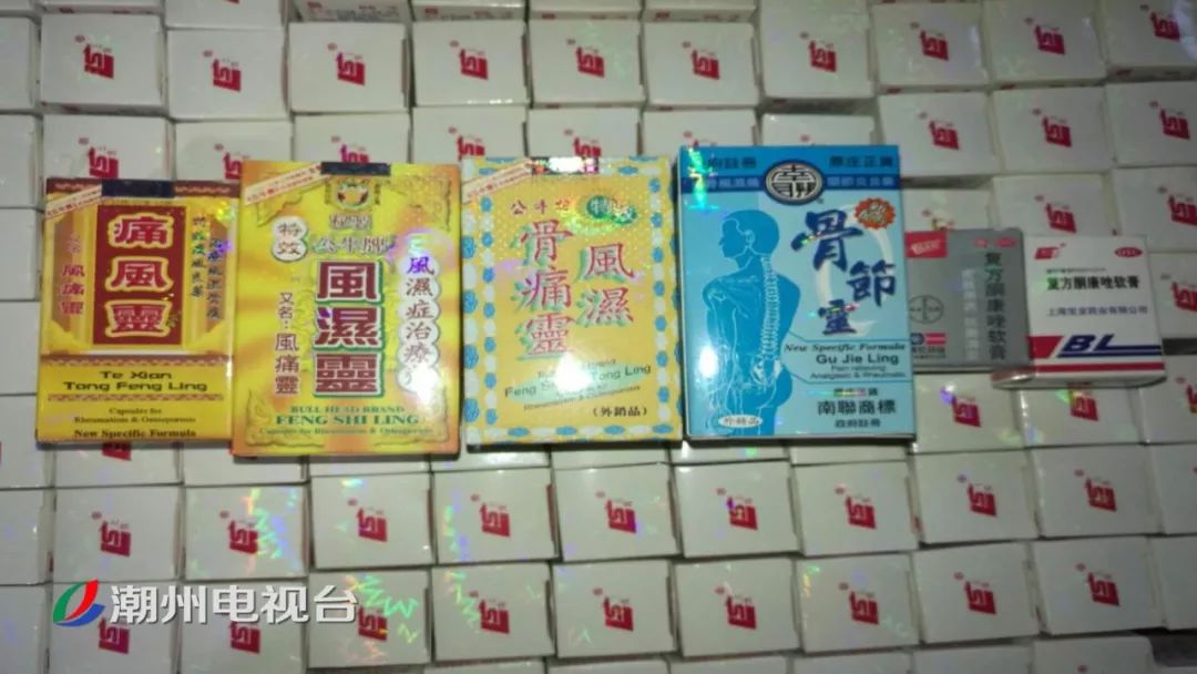 深圳公布一起特大生产销售假药案,广东特大假药案件