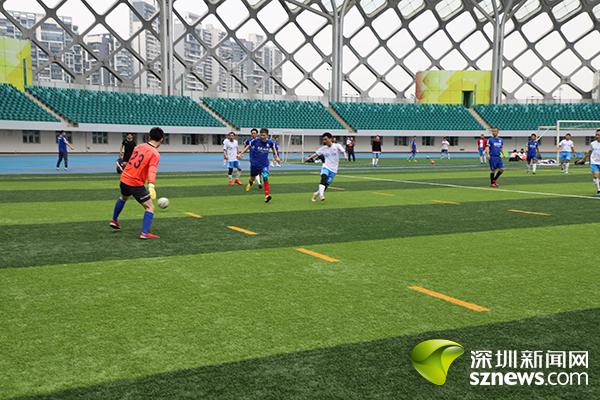2019“青花汾酒”杯第八届中国高校深圳校友足球赛隆重开幕