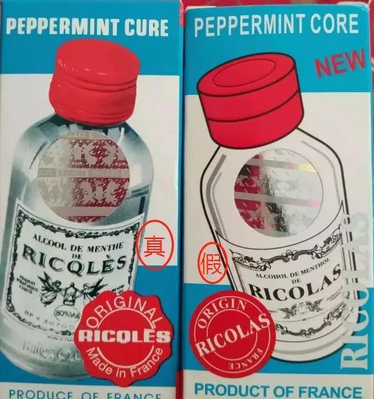 香港老牌便宜又好用的药,香港的药正品