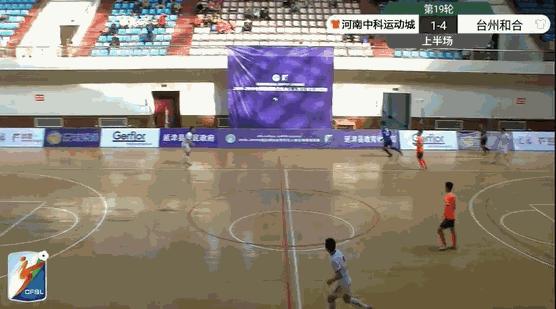 杭州五超联赛赛程表2024,五超联赛台州名单