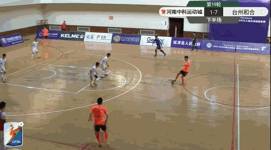 杭州五超联赛赛程表2024,五超联赛台州名单