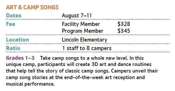 5岁孩子海外暑期夏令营,如何选美国的夏令营