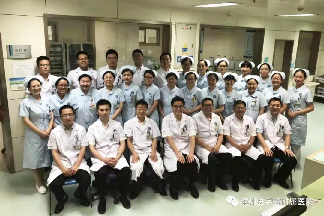 滨医附属滨州医院精神文明奖,感动滨州2018人物评选