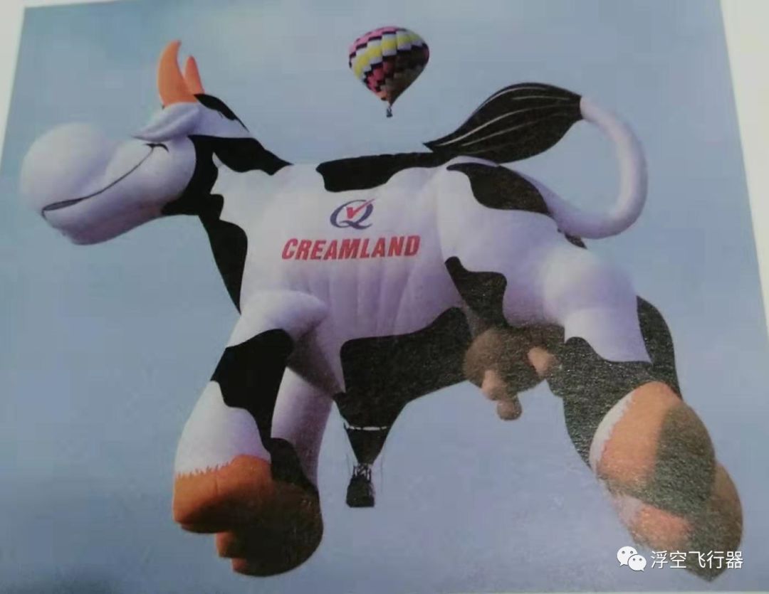 关于跳伞你想知道的事情,热气球都有什么样的