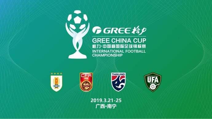 省运会开幕当天交通管制,省运会开幕道路禁行时间表