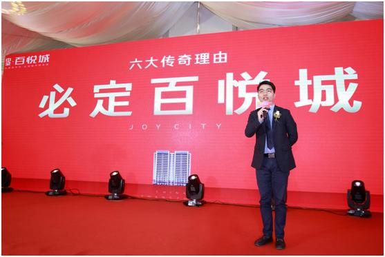 常州中梁百悦城样板间,常州武进中梁百悦城样板间