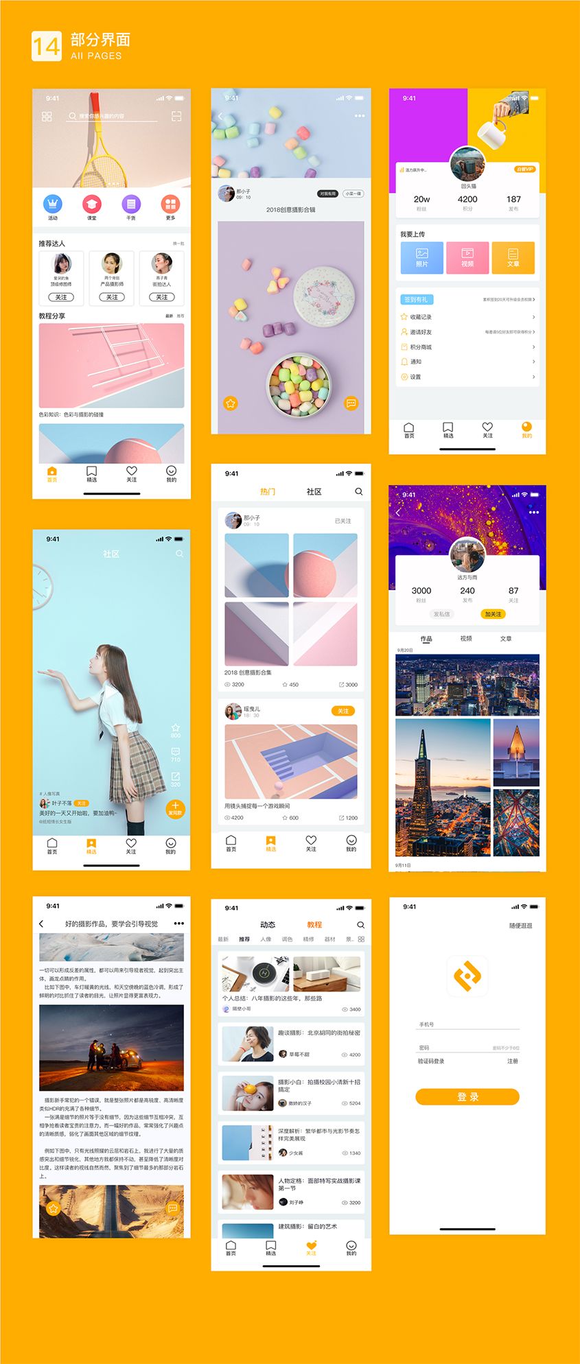 传统线下教学培训机构,传统线下教育培训机构如何转型