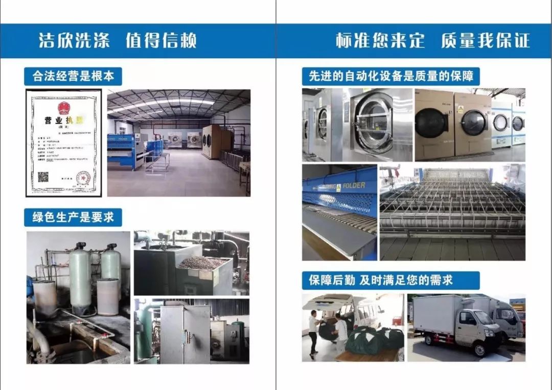 丽江古城区招聘信息网最新招聘,红谷招聘信息