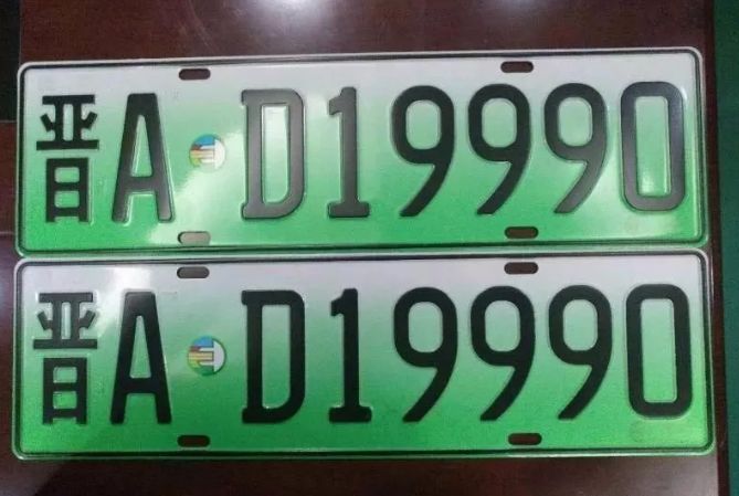 山西各大官网福利,山西福利团购