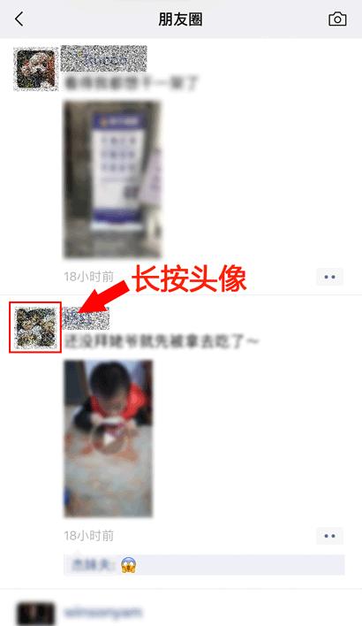 微信上的违法信息怎么举报,微信如何举报不良信息