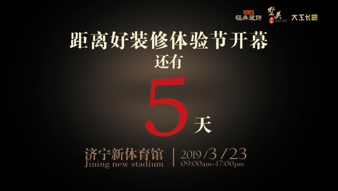 房间怎么布局规避西晒,装修找老郭