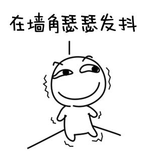 北仑最美步道在哪里,宁波北仑有玻璃栈道的景点