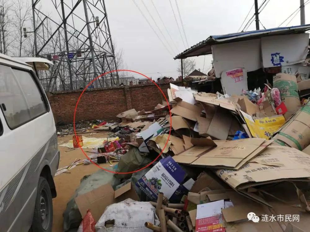 一周事故及安全警示2019年第47期,2020年校园安全事故案例警示片