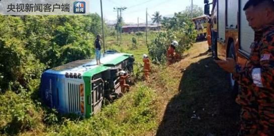 一周事故及安全警示2019年第47期,2020年校园安全事故案例警示片