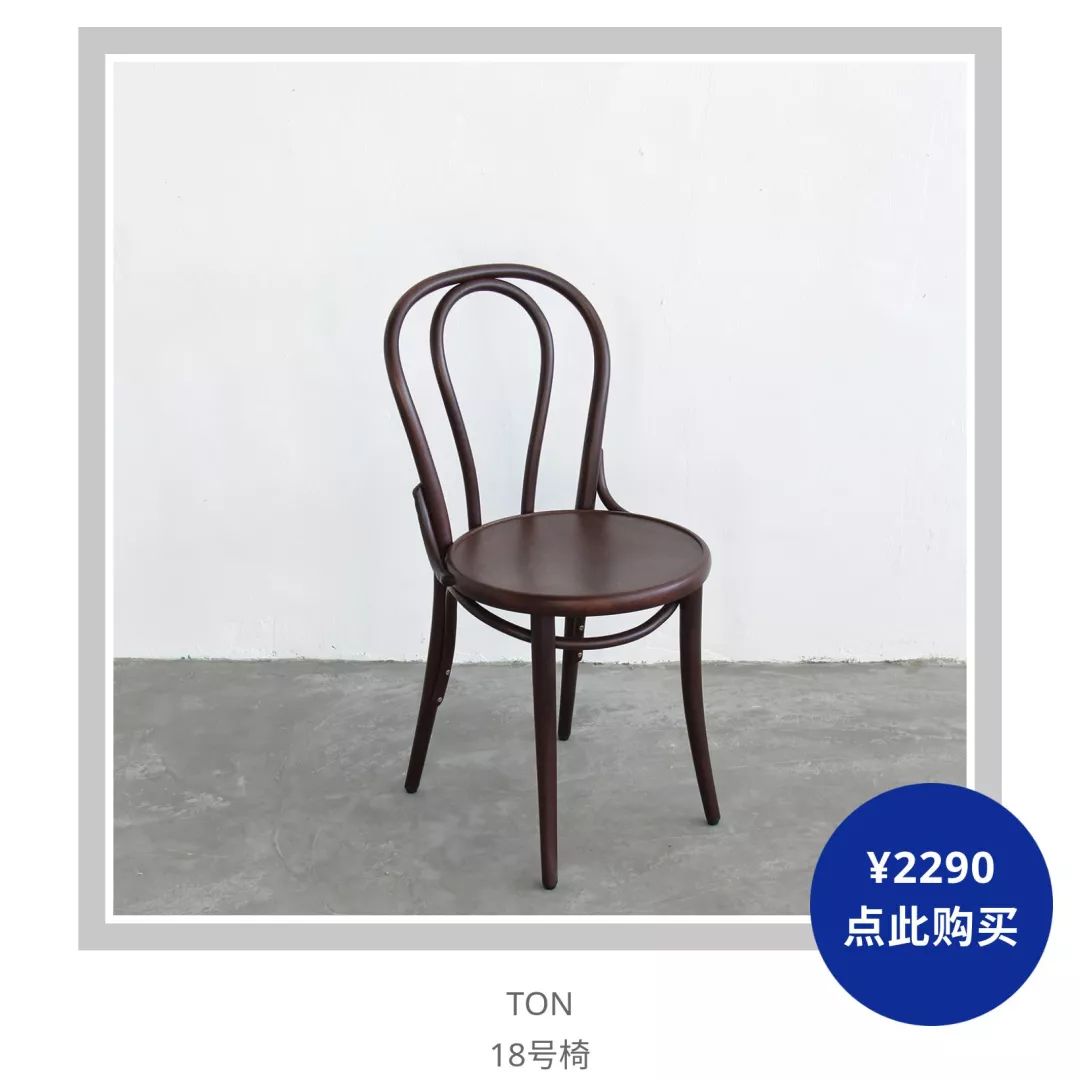 买得起的优质好物,买得起的好设计