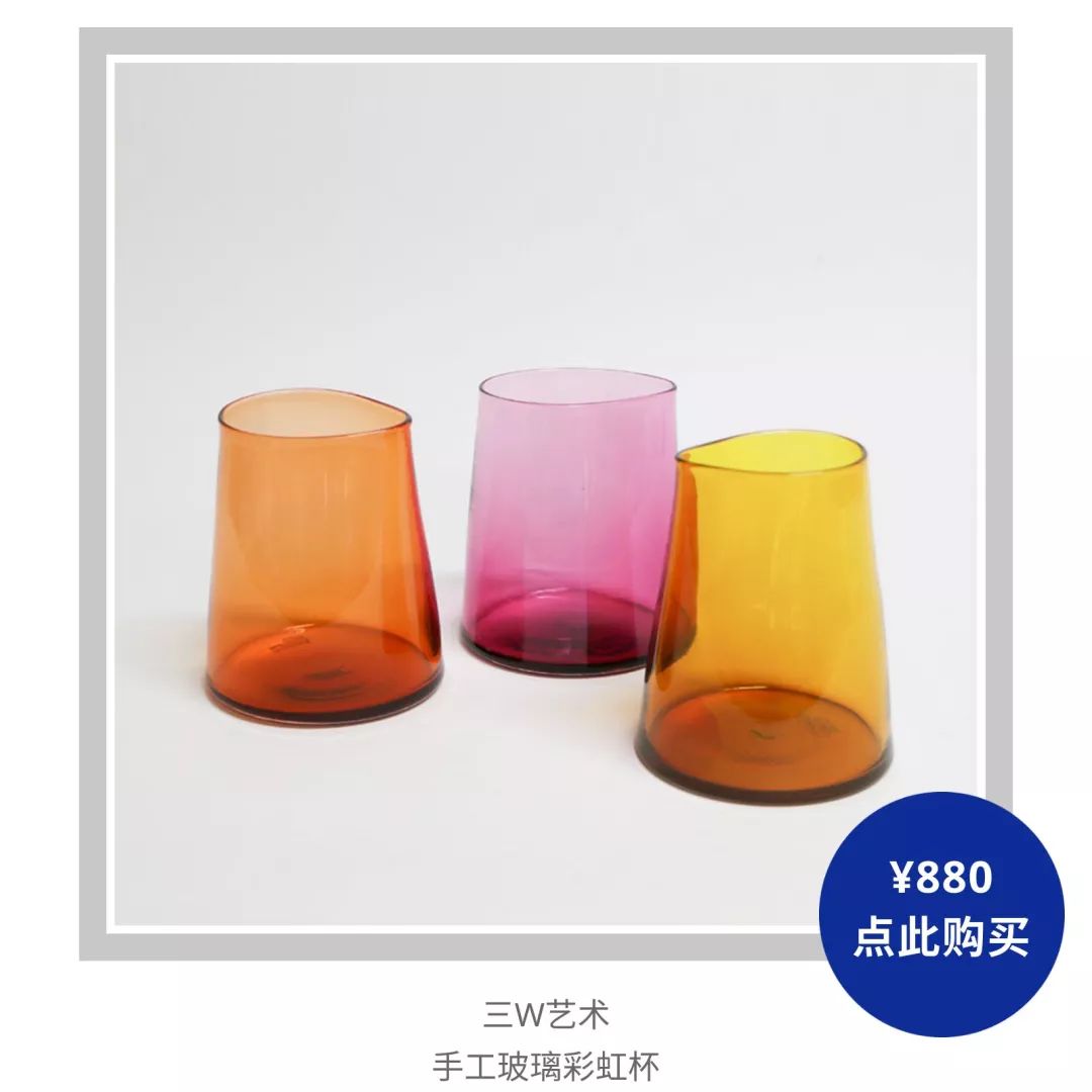 买得起的优质好物,买得起的好设计