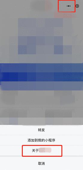 微信上的违法信息怎么举报,微信如何举报不良信息