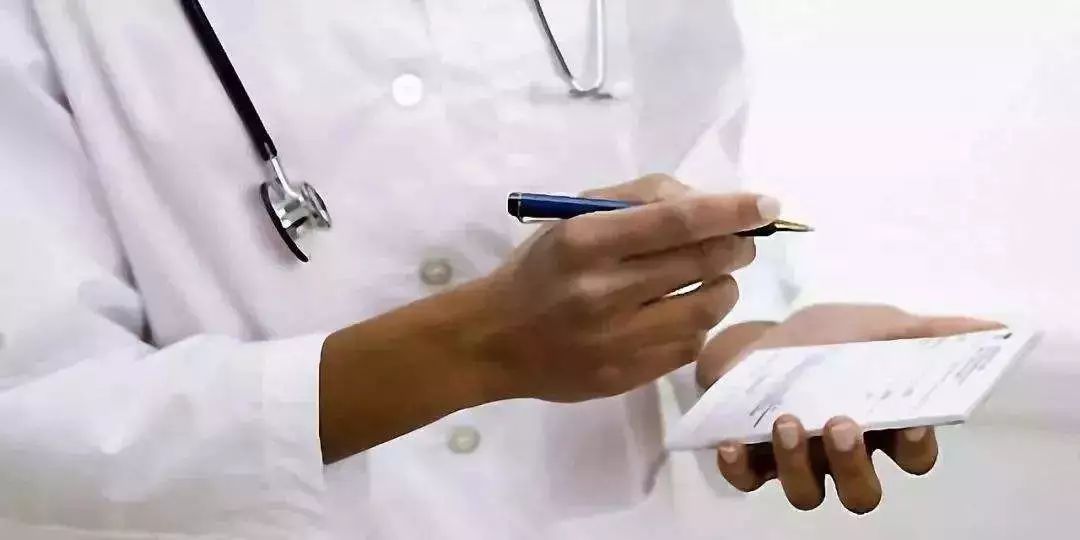 病历写错得到了赔偿怎么办,病历名字错了一个字还理赔吗