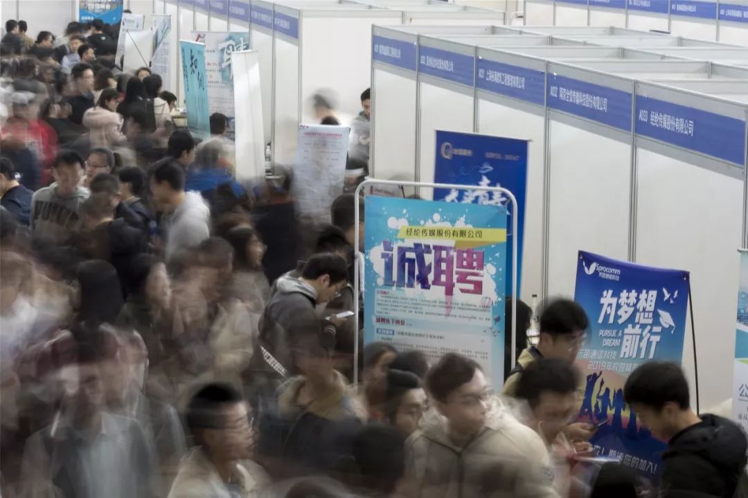 河海大学2019迎新生晚会直播,河海大学专场招聘会