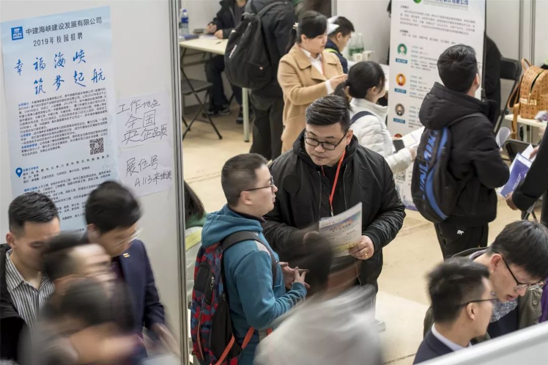 河海大学2019迎新生晚会直播,河海大学专场招聘会