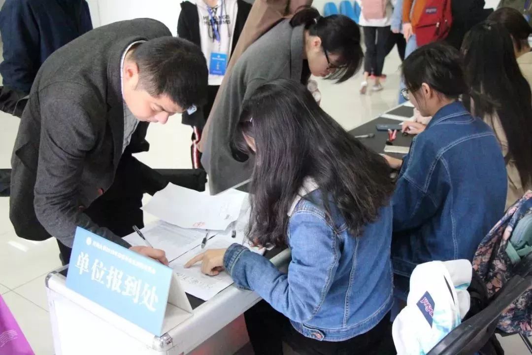 河海大学2019迎新生晚会直播,河海大学专场招聘会